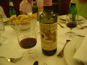 �ԃ��C�� CHIANTI�@(�t�B�����c�F �z�e�� ���f�B�e���l�I)