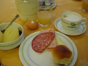 ���H �i���[�} �v���W�f���g�z�e��)