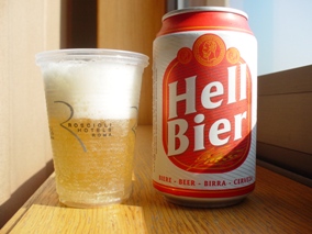 �r�[�� (���[�}�v���W�f���g�z�e���̕�����)