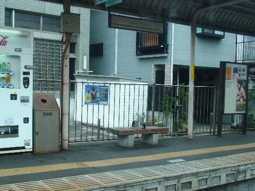 �s�d�r��� ����꒚�ډw