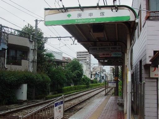 �s�d�r��� �M�\�ˉw