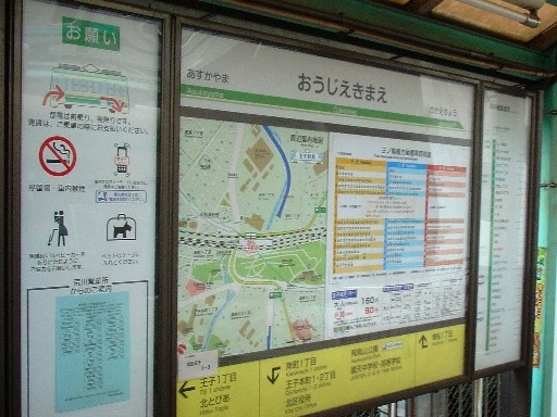 �s�d�r������q�w�O�w