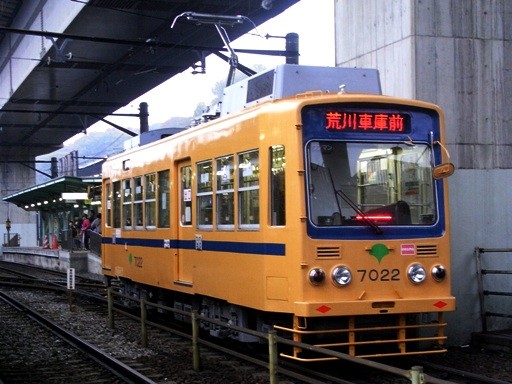 7022(���q�w�O�w)