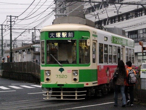 7520(�r��Ԍɉw)