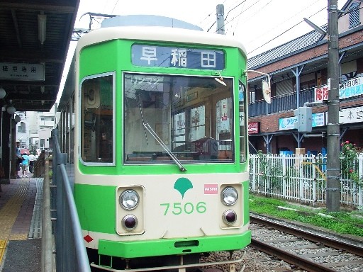 �s�d�r��� �O�m�֋��w�i�~�ԁj�Ɨ��