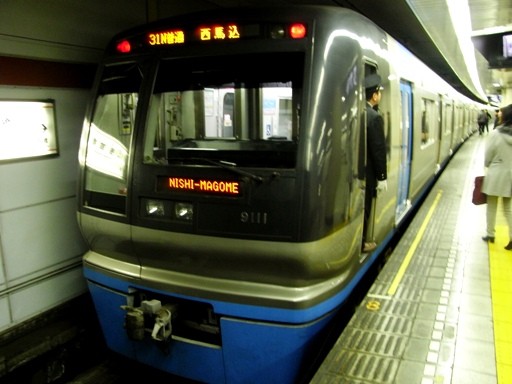 �k��9111(�󑐋��w)