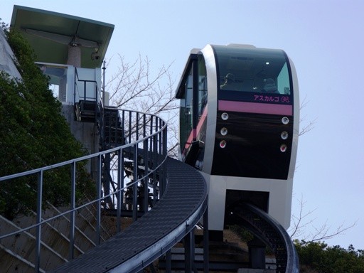 �A�X�J���S(�R���w)