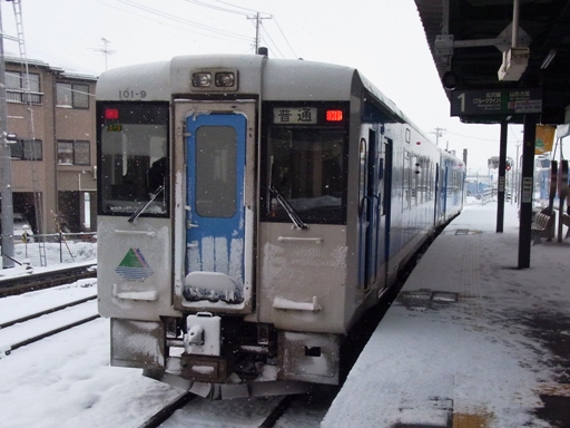 �L�n101�n9�i���͍]�w�j