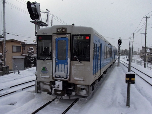 �L�n101�n9�i���͍]�w�j