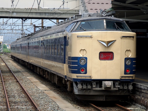 583�n������Ã��C�i�[(��Îᏼ�w)