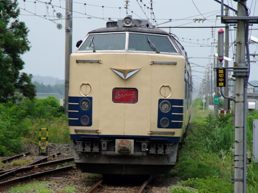 583�n������Ã��C�i�[(���c��w)