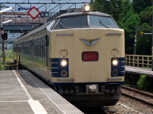 583�n������Ã��C�i�[(���c��w)