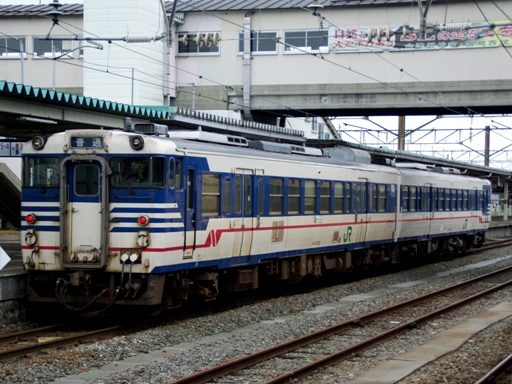 �L�n47-512(��Îᏼ�w)