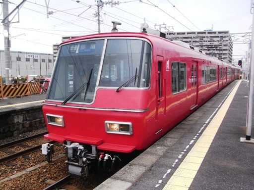 5700(�����w)