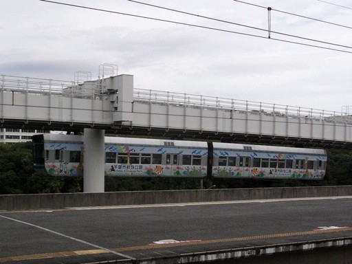 1000�n��t�s��������(��t�݂ȂƉw)