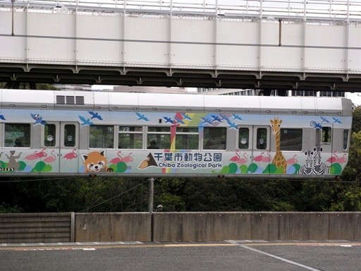 1000�n��t�s��������(��t�݂ȂƉw)