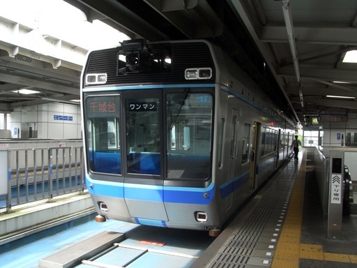 1000�n�i��t�݂ȂƉw�j