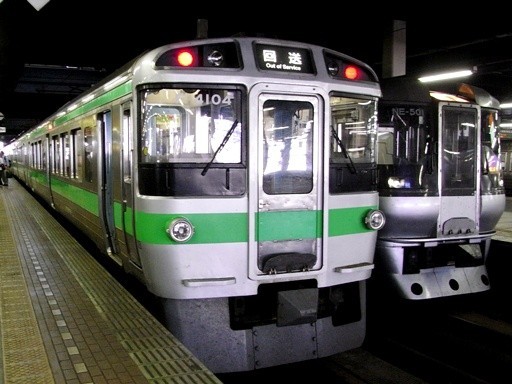 �����G�A�|�[�g/NE501(�D�y�w)