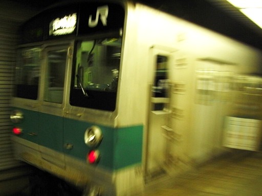 JR�����{ 203�n(�����_�{�O�w)