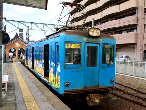 1001(���q�w)