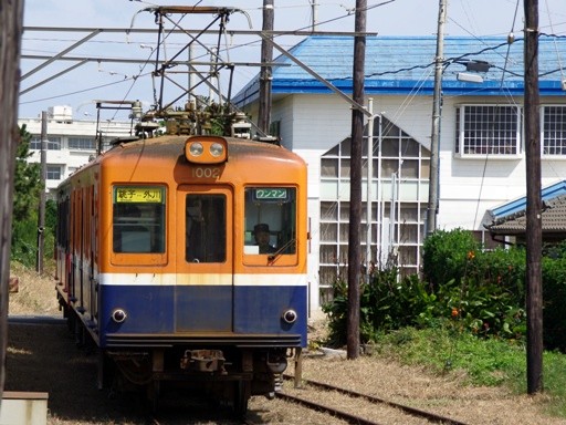 1002(���i�w)