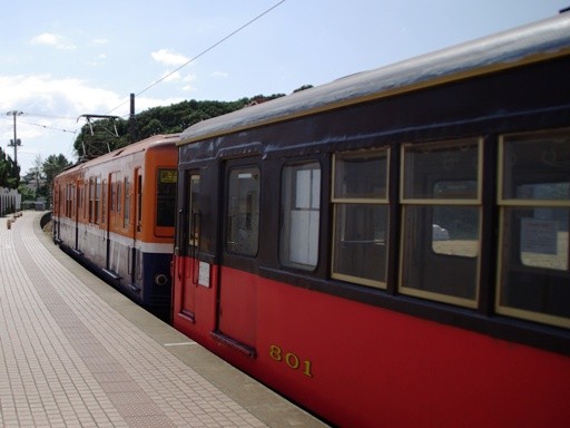 801/1002(���i�w)