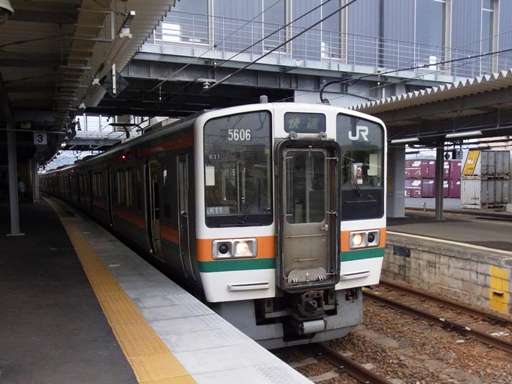 211(�������w)