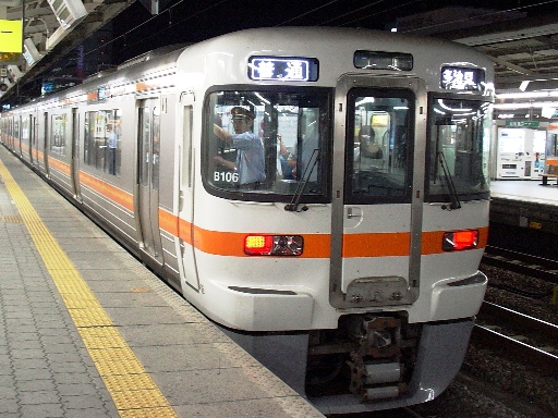 ����(���É��w)