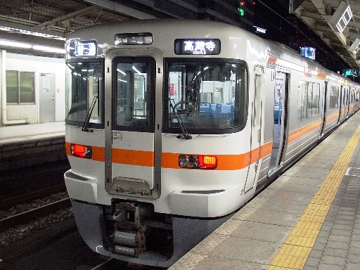 ����(���É��w)