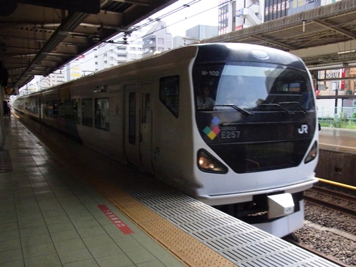 E257(���E�w)