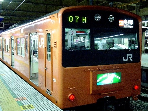 201�n���ʉ��� �z���f�[������������(�V�h�w)