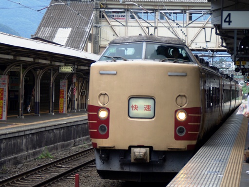 189�n�z���f�[�����͌���(�匎�w)