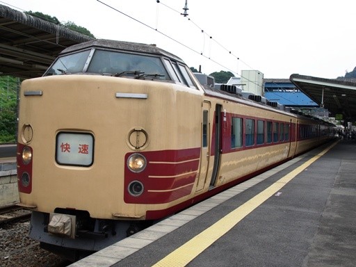 189�n�z���f�[�����͌���(���͌Ήw)