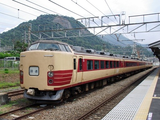 189�n�z���f�[�����͌���(�匎�w)