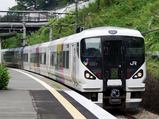 E257�n������(�b���a�w)