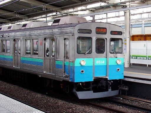 8514(�a�̌��w)