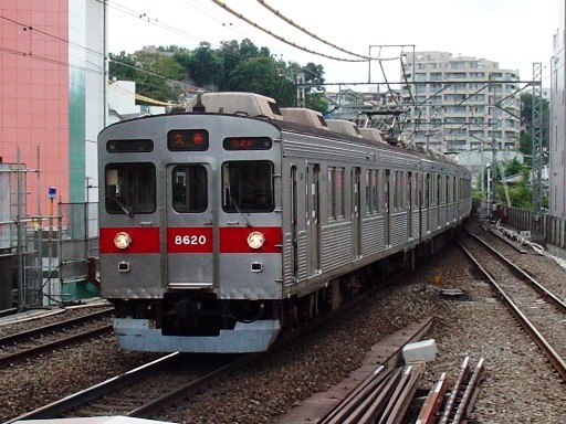 8620(�a�̌��w)