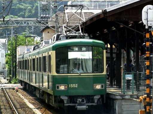 1552(���J�w)