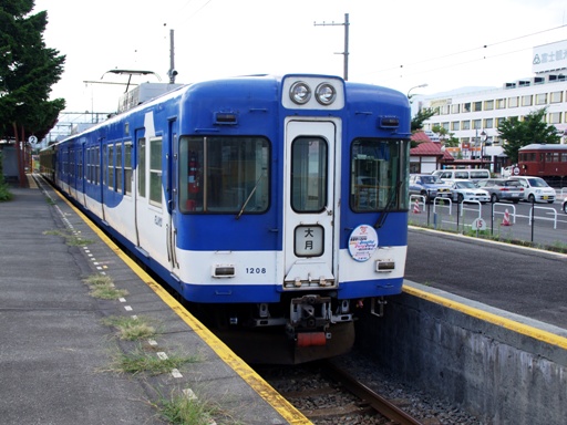 1000�`1208(�͌��Ήw)