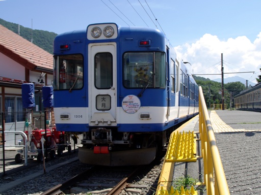 1000�`1306(�͌��Ήw)