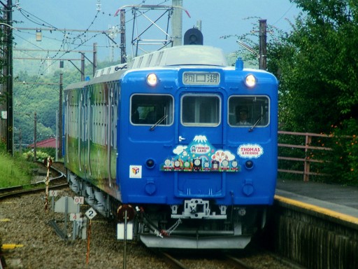 1000�`�g�[�}�X��(���j�w)