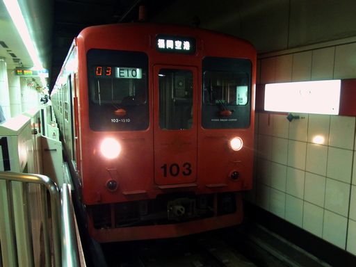 JR103�n(�����w)