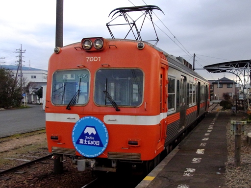 7000�n7001(�x��]���w)