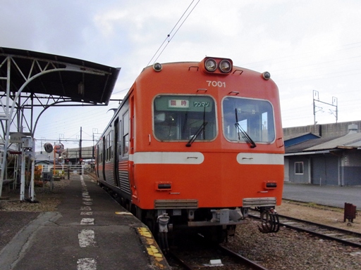 7000�n7001(�x��]���w)