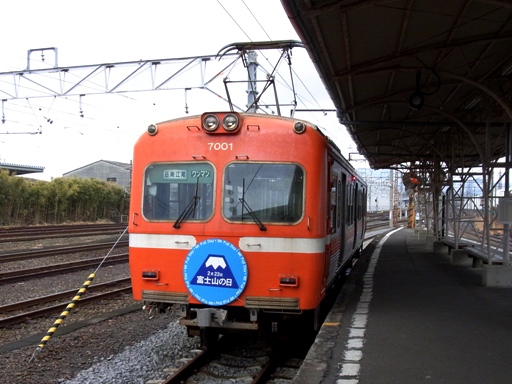 7000�n(�g���w)