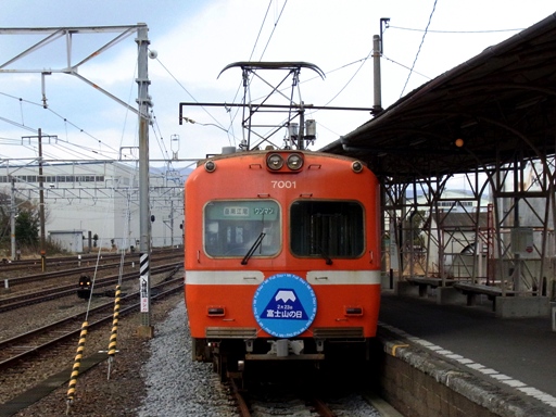 7000�n(�g���w)