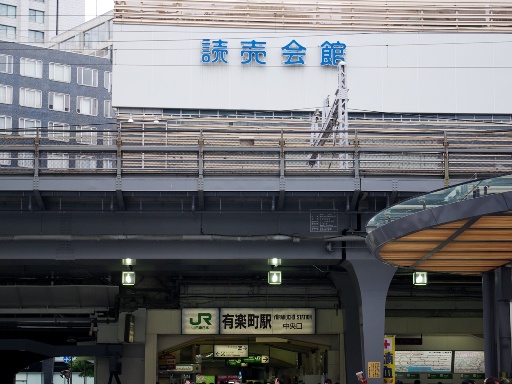 �L�y���w������