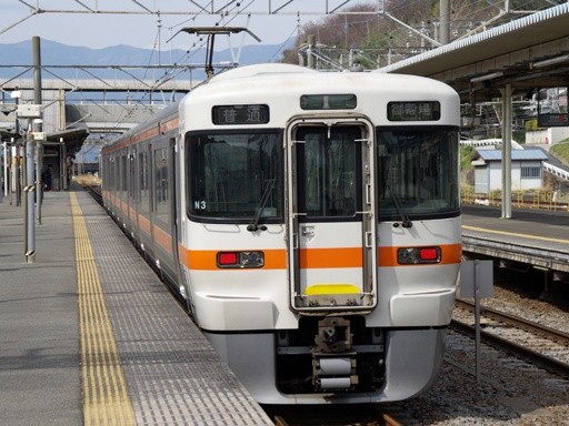 313(���{�Éw)