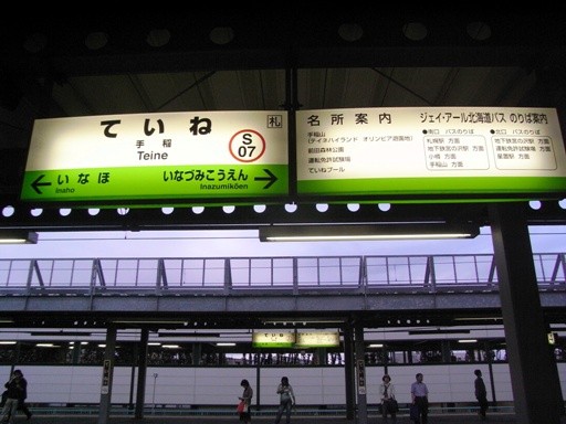 ���w�w���W