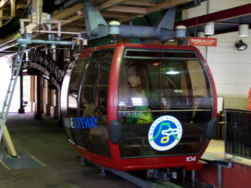 104(���_�R�w)